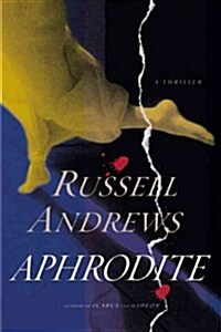 Aphrodite (Hardcover)