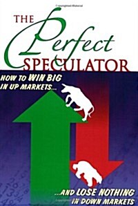 The Perfect Speculator (Paperback)