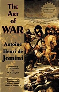 [중고] The Art of War (Paperback, Reformatted)