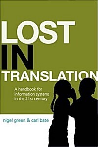 Lost in Translation (Paperback)