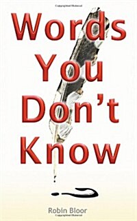 Words You Dont Know (Paperback)