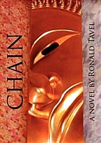 Chain (Paperback)