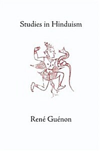 Studies in Hinduism (Paperback)