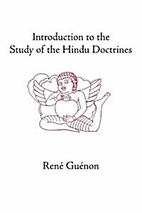 Introduction to the Study of the Hindu Doctrines (Paperback, Rev)