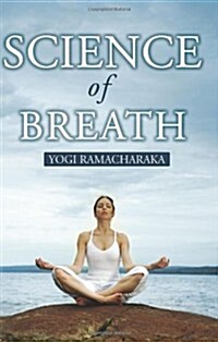 Science of Breath (Paperback)