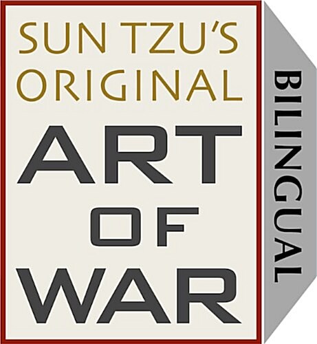 Sun Tzus Original Art of War: Special Bilingual Edition (Hardcover)