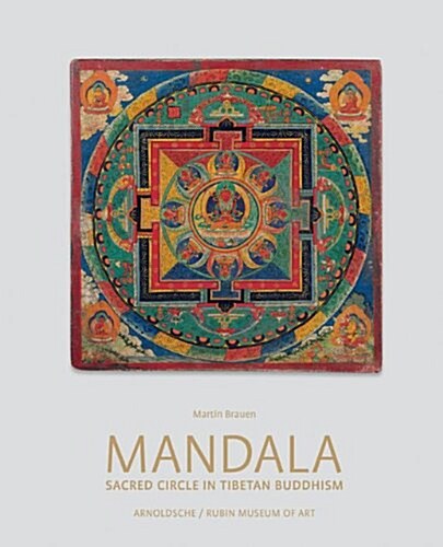 Mandala- Print on Demand Edition (Paperback)