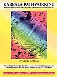 Kabbala Pathworking (Paperback)
