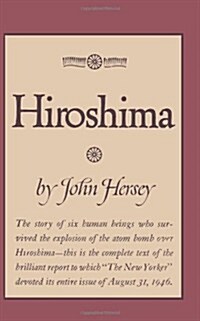 Hiroshima (Paperback, Revised)