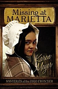 Missing at Marietta (Paperback)