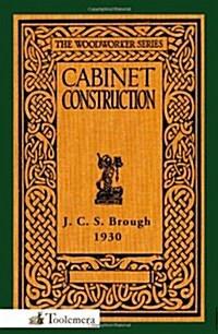 Cabinet Construction (Paperback)