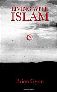 Living with Islam (Paperback)