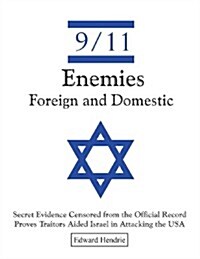 9/11-Enemies Foreign and Domestic (Paperback, 2)