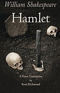 Hamlet: A Verse Translation (Paperback)