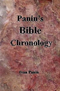Panins Bible Chronology (Paperback)