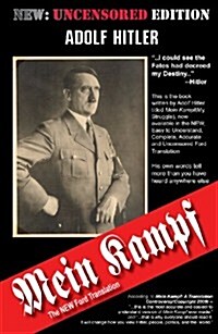 Mein Kampf: The New Ford Translation (Paperback)
