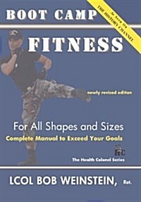 Boot Camp Fitness for All Shapes and Sizes (Paperback)