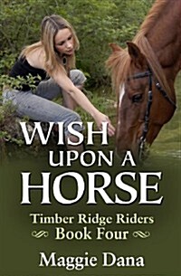 Wish Upon a Horse (Paperback)