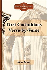 First Corinthians Verse-By-Verse (Paperback)