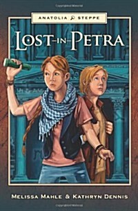 Lost in Petra (Paperback)