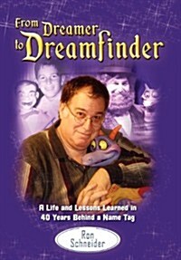 From Dreamer to Dreamfinder (Hardcover)