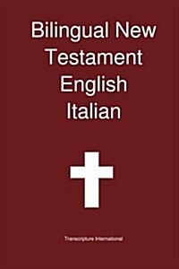 Bilingual New Testament-PR-OE/FL (Paperback)