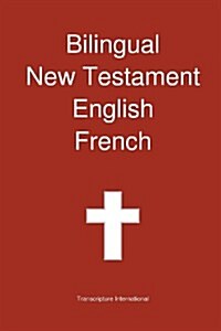 Bilingual New Testament-PR-OE/FL (Paperback)