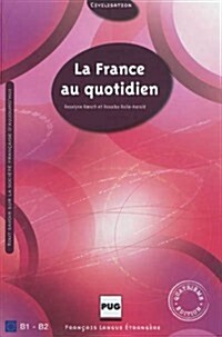 [중고] France Au Quotidien (Paperback)