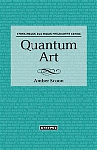 [중고] Quantum Art (Paperback)