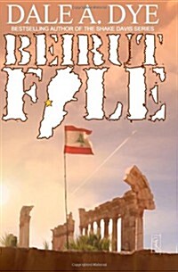 Beirut File (Paperback)