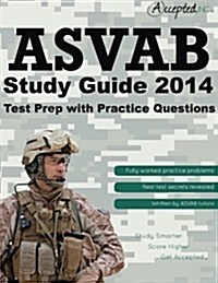 [중고] ASVAB Study Guide: Test Prep with Practice Questions (Paperback, 2014)