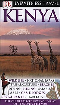 Kenya (Hardcover)