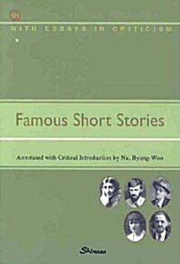Famous Short Stories