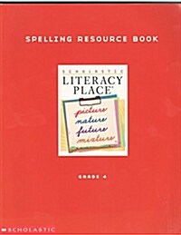 Harcourt School Publishers Language: Practice Book Teachers Edition Grade 4 (Paperback)