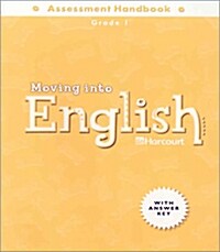 Moving Into English, Grade 1: Assessment Handbook (Paperback)