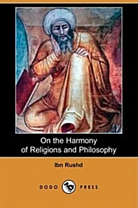 On the Harmony of Religions and Philosophy (Dodo Press) (Paperback)