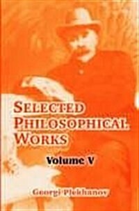 Selected Philosophical Works: Volume V (Paperback)