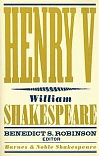 Henry V (Paperback)