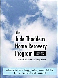Saint Jude Home Recovery (Paperback)
