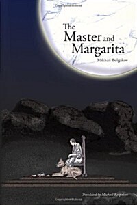 The Master and Margarita (Paperback)