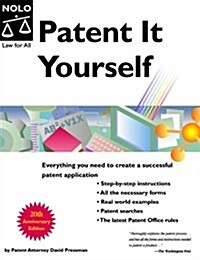 Patent It Yourself (11th Edition) (Paperback, 11th)