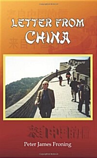 Letter from China (Paperback)