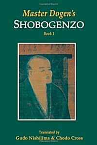 Master Dogens Shobogenzo (Paperback)