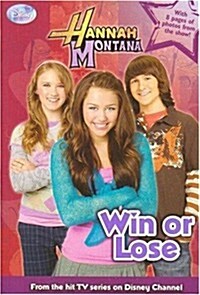 Win or Lose (Hannah Montana #12) (Paperback)