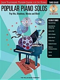 Popular Piano Solos - Third Grade (Paperback, Compact Disc)