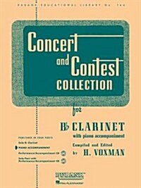 Concert and Contest Collection (Paperback)