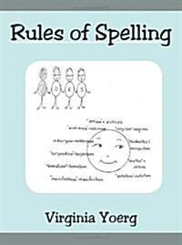 Rules of Spelling (Paperback)