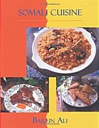 Somali Cuisine (Paperback)