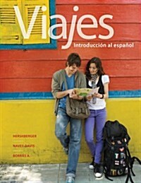 Bundle: Viajes: Introduccion al espanol, Brief Edition + iLrn(TM) 3-Semester Printed Access Card (Hardcover, 1st)