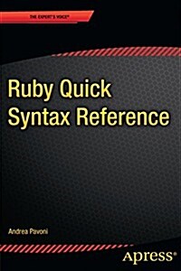 Ruby Quick Syntax Reference (Paperback)